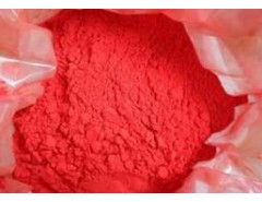分散染料1