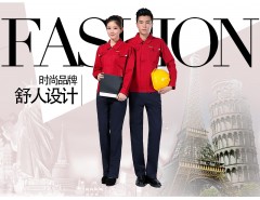 工作服01