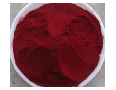 直接紅243 直接藍BWS 直接染料