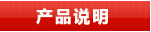 QQ截圖20170426095324