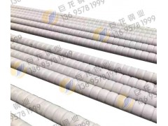 不銹鋼波節(jié)管 咨詢(xún)熱