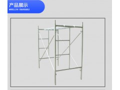 腳手架 專業(yè)廠家出租