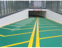 無振動止滑坡道