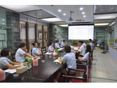 知識產(chǎn)權(quán)貫標  培訓熱