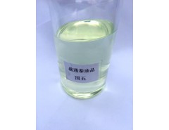 柴油批發