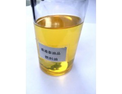 柴油批發