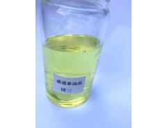 柴油批發渠道
