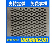 山體防護六角網(wǎng)  廠家直銷 熱線：13616882781
