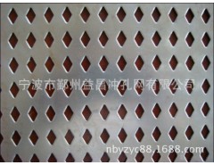 菱形沖孔網(wǎng) 寧波消音網(wǎng)定做 裝飾沖孔板