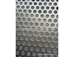 金屬防滑沖孔網 空調鈑金精密沖孔