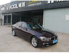 威固汽車隔熱貼膜 隔熱膜太陽膜