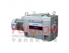 VSN1501(防銹型) ULVAC愛發(fā)科真空泵