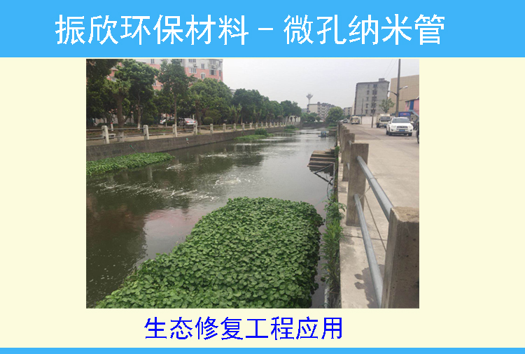 防污簾詳情頁面05 拷貝