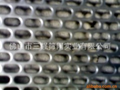 橢圓型沖孔網(wǎng)