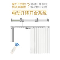 米亨別墅復式樓高窗電動窗簾智能wifi遙控上下升降開合簾