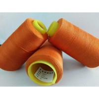 環保拷邊線150D