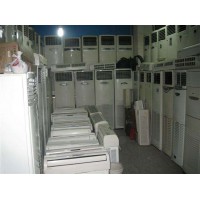 舊空調回收 熱線：0574-87832655