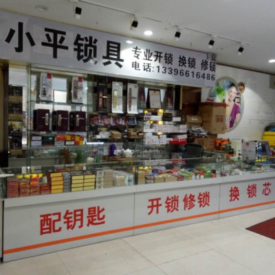 寧波鄞州區下應附近開