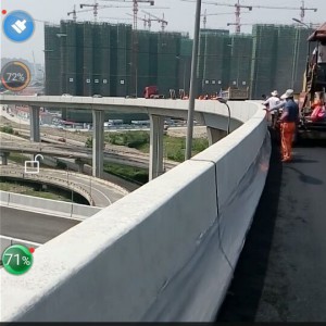 機(jī)場高架與北外環(huán)高架互通