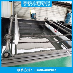 機械加工乳化液廢水