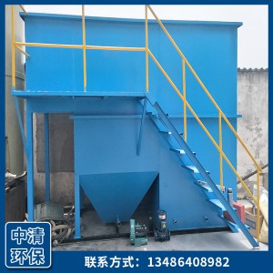 鋁材加工廢水處理設備