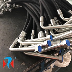 油管總成 銷(xiāo)售熱線：13095979311