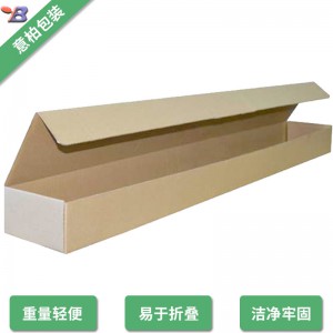 寧波紙箱生產廠家