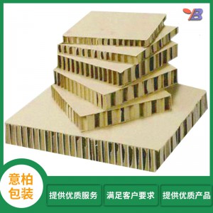 寧波蜂窩紙板