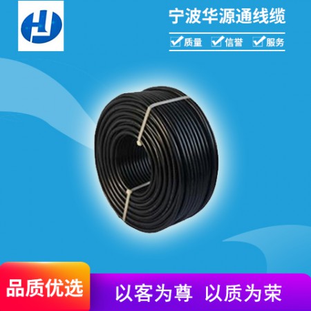 2464護(hù)套線