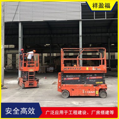 寧波室內(nèi)外升降機(jī)出租銷售