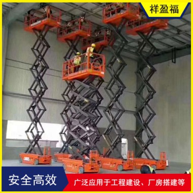 寧波各種升降機(jī)銷售