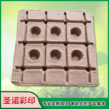 環(huán)保燈具紙托
