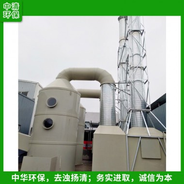 寧波廢氣處理工程