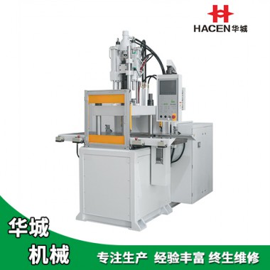 液態硅膠注射機廠家雙滑板注射機