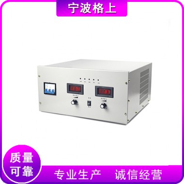 直流穩(wěn)壓可調(diào)電源