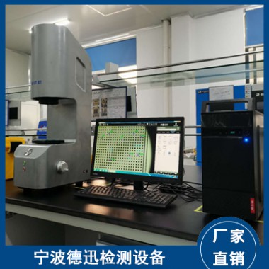 一鍵式快速測量儀