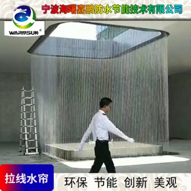 拉線水簾