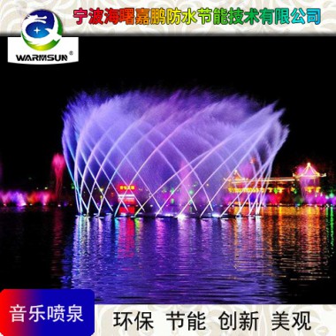 音樂噴泉報價