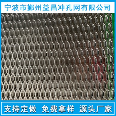 爬架網(wǎng)定制