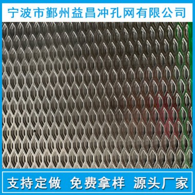 爬架網(wǎng)定制