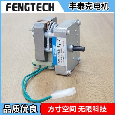 調速電機