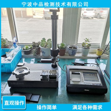 SJ310粗糙度儀