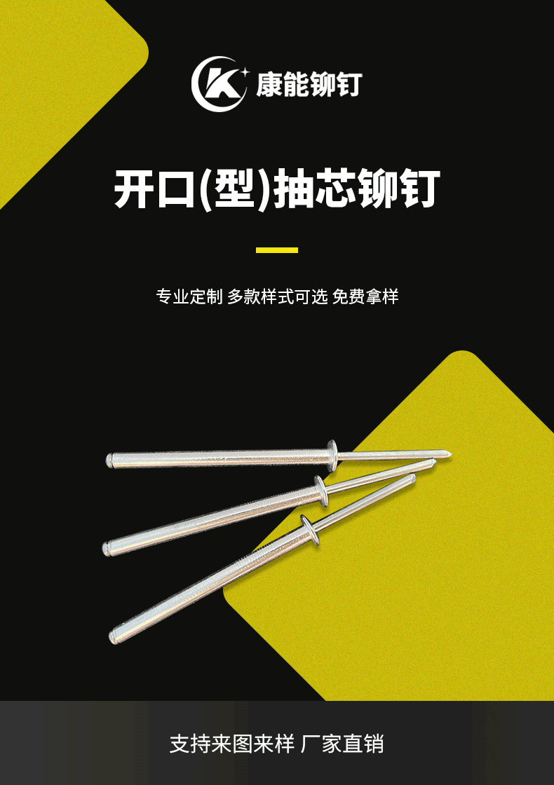 詳情內容_01