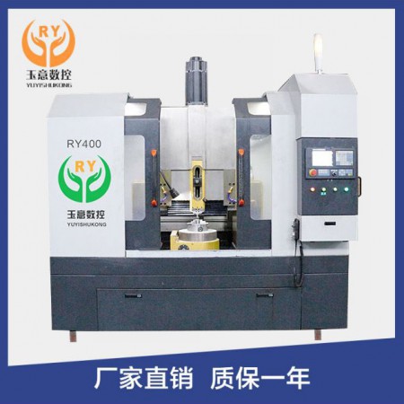 數控插床廠家