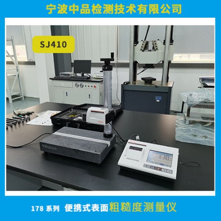SJ410粗糙度儀