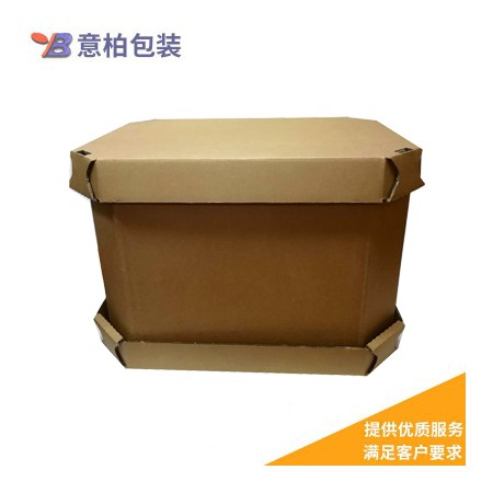 寧波高強度紙箱