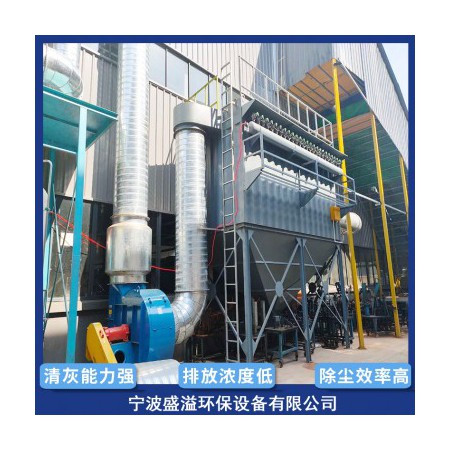 工業布袋除塵器