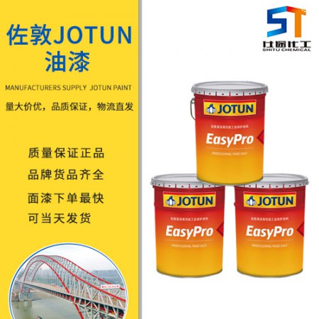 佐敦脂肪族聚氨酯面漆