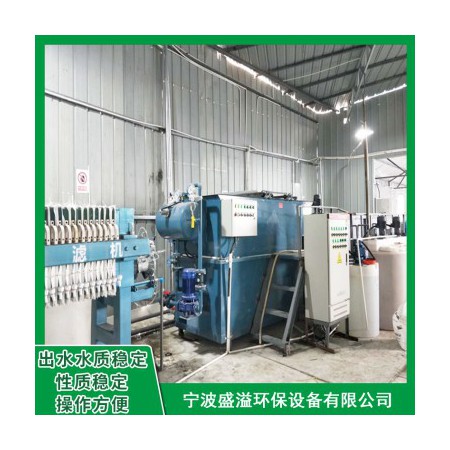 廢水處理廠設(shè)備