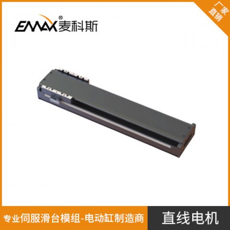 滾珠絲桿直線模組